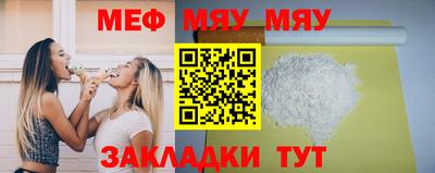 кокаин перу Лесосибирск