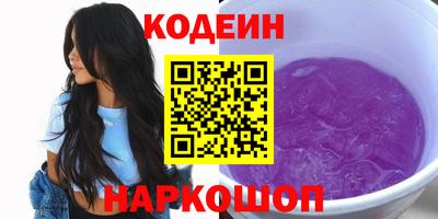 гашиш Ликино-Дулёво