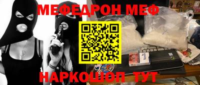 гашиш Ликино-Дулёво