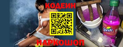 гашиш Ликино-Дулёво