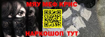 кокаин перу Лесосибирск