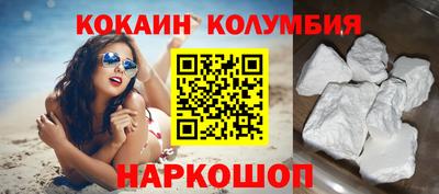 гашиш Ликино-Дулёво