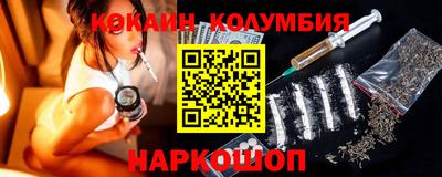 гашиш Ликино-Дулёво