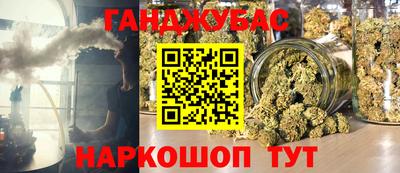 кокаин перу Лесосибирск