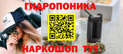 гашиш Ликино-Дулёво
