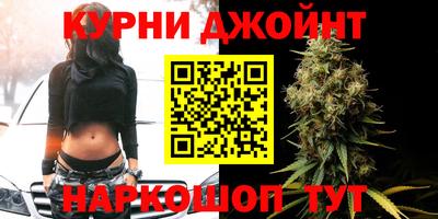 гашиш Ликино-Дулёво