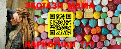 кокаин перу Лесосибирск