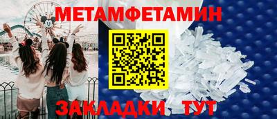 кокаин перу Лесосибирск