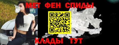 кокаин перу Лесосибирск