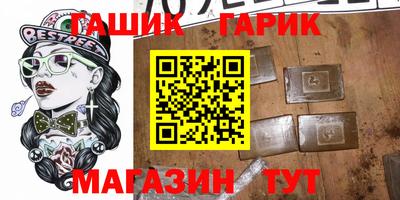 кокаин перу Лесосибирск