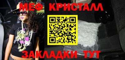 гашиш Ликино-Дулёво