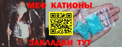 кокаин перу Лесосибирск