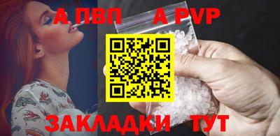 гашиш Ликино-Дулёво